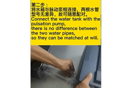 如何使用硅胶神经血管？