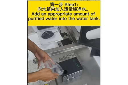 如何使用硅胶神经血管？
