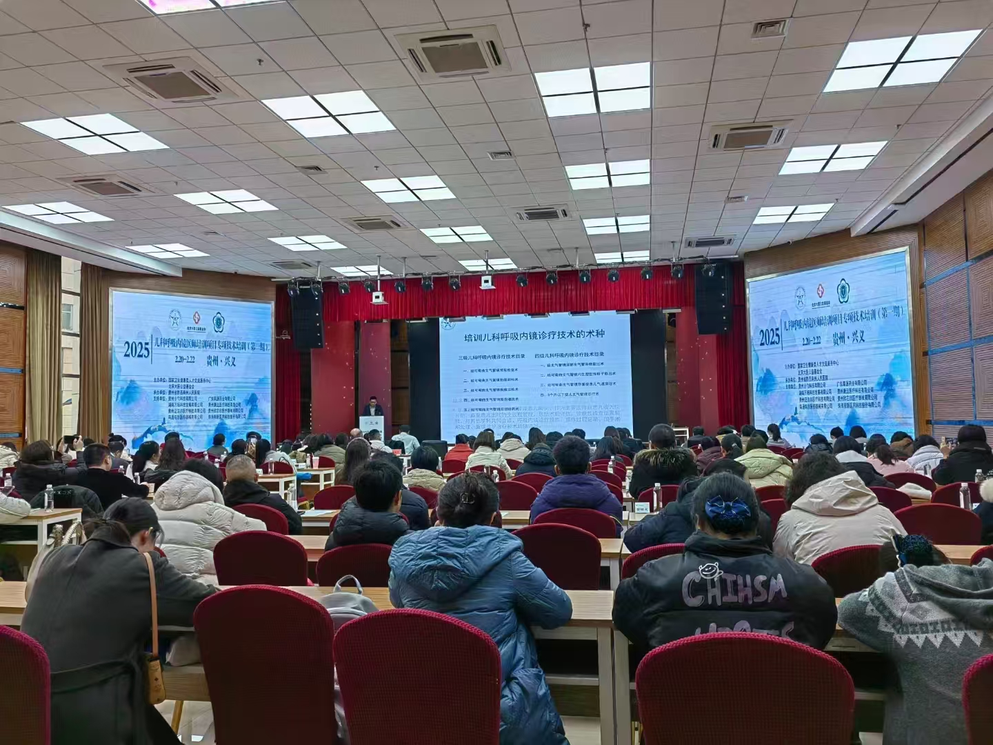 璞临医疗科技荣膺国家卫健委指定！独家担纲儿科呼吸内镜医师培训核心教具