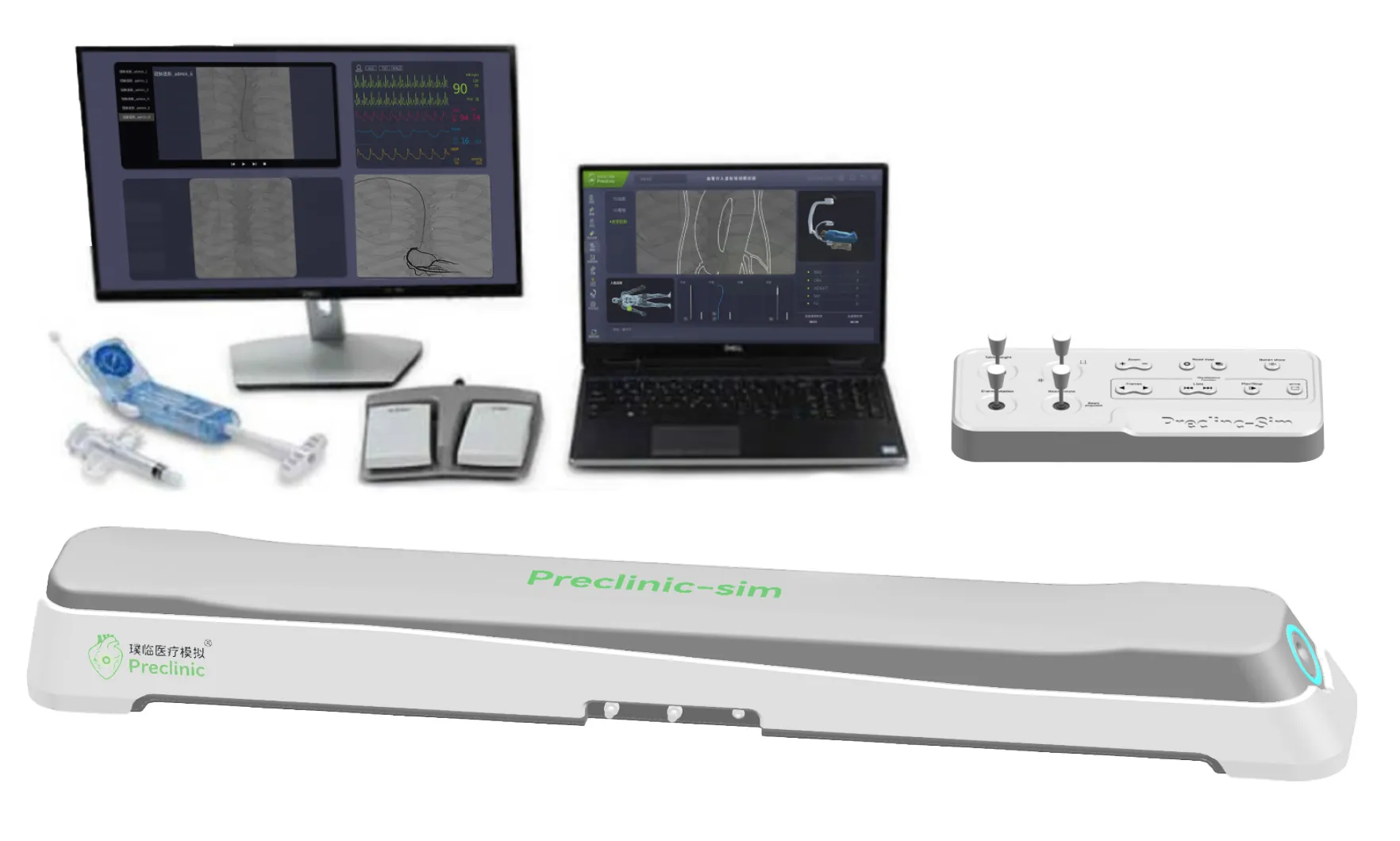 血管介入虚拟模拟器渲染图