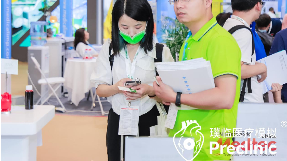 璞临医疗展会现场.png