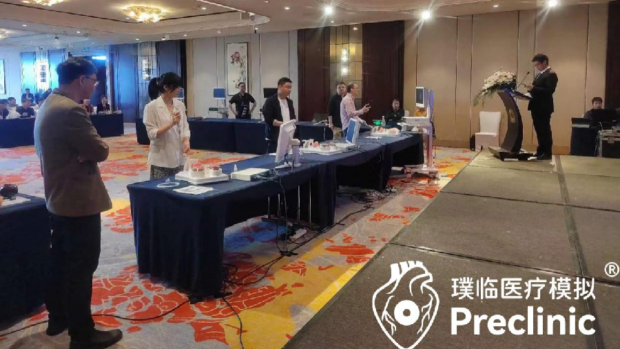 璞临展会.png 璞临展会.png