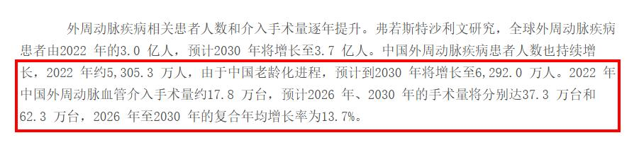 新浪财经.png 新浪财经.png